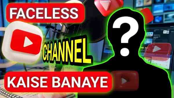 "2035 में बिना फेस दिखाए YouTube चैनल बनाने की हिंदी गाइड: AI टूल्स, वॉइसओवर टेक्नीक और सब्सक्राइबर बढ़ाने के तरीके"